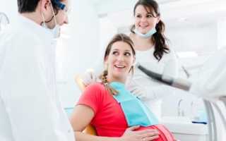 Можно ли делать местную анестезию при беременности?