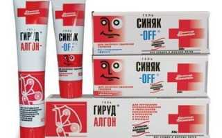 После ринопластики прошел год отек не спадает. Сколько держится отек после ринопластики