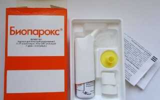 Биопарокс. Аналогичные препараты с антибиотиками для горла, носа, легких. Список, как принимать