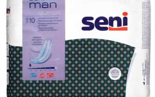 Урологические прокладки для женщин