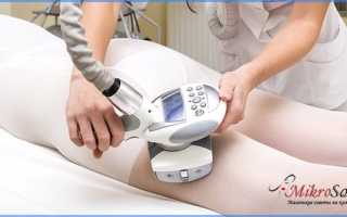 Lpg массаж лица и тела — противопоказания отзывы фото до и после процедуры