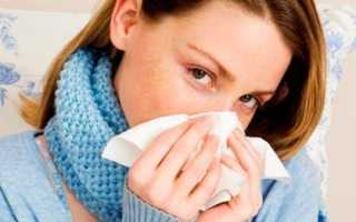 Какие капли в нос можно беременным при заложенности носа