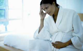 Выделения Как Сопли При Беременности Во Втором Триместре