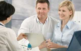 Почему вставать ночью в туалет опасно для здоровья — мнение ученых