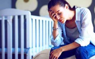 «Послеродовая депрессия возникает у каждой шестой женщины». Как рождение ребёнка отражается на психике