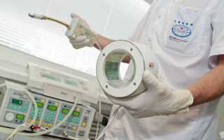 Клиника урологии. Центр урологии в Москве. Урологический центр.