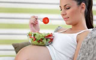 Как питаться, чтобы не набрать лишний вес при беременности