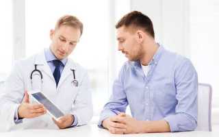 Урологические проблемы их решение