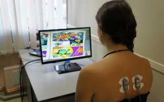 БОС терапия для детей метод биологической обратной связи