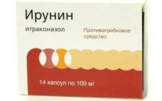 ОРУНГАЛ или ОРУНГАМИН — что лучше, в чем разница, отзывы 2020