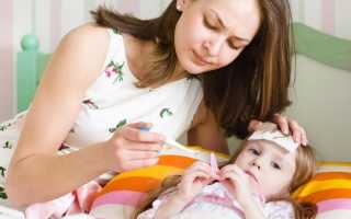 Сколько давать «Парацетамола» ребенку в 4 года от температуры? Рекомендации специалистов