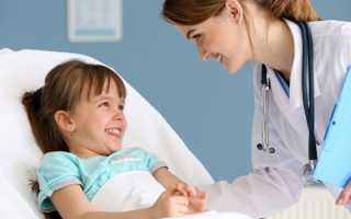 Консультативно-диагностическое отделение