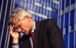 Синдром хронической тазовой боли — Likar.Info