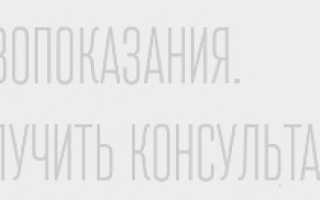 Анализ мочи у детей норма и расшифровка результатов