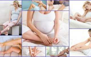 По ночам сводит ноги при беременности: почему возникают судороги