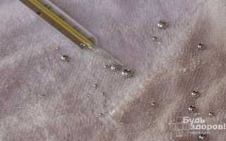 Если разбили градусник — что делать в домашних условиях?