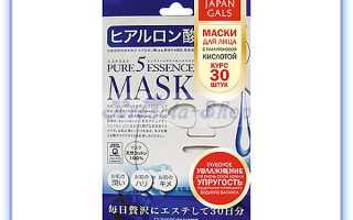 Маски для лица с гиалуроновой кислотой: лучшие рецепты в домашних условиях