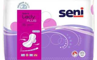 Как правильно выбрать урологические прокладки при недержании мочи у женщин и мужчин? Как выбрать урологические прокладки для женщин.