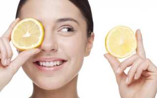 Чистка лица лимоном и пилинг лимонной кислотой в домашних условиях
