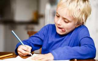 Прикусить язык или губу — примета о вранье или обмане