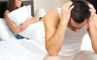 Повышение потенции у мужчин после 50 лет: препараты и народные методы