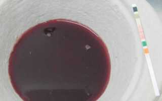 Эритроциты в моче у взрослого повышены