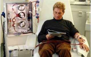 Основные лабораторные изменения при хронической почечной недостаточности