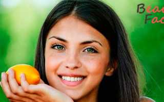 Лимон для лица: идеальное отбеливающее и очищающее средство для кожи