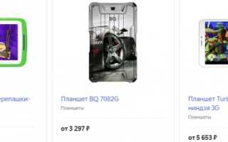 У мальчишки день рождения – восемь лет. Подборка лучших подарков!