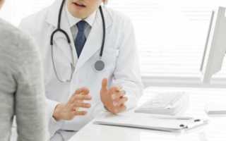 Современное лечение урологических заболеваний в России