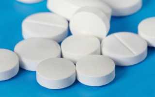 Сотагексал – инструкция по применению и форма выпуска, дозировка, показания и цена