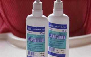 Чем отличается Хлоргексидин от Перекиси водорода? Это важно знать!