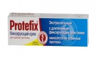 Лучшие кремы для фиксации зубных протезов по отзывам пользователей