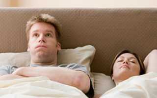 Средства для потенции у мужчин после 40. Как повысить потенцию у мужчин после 45?