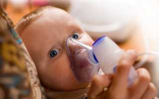 Как часто можно делать ингаляции детям с физраствором