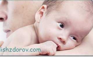 Трясётся подбородок у новорожденного – почему это происходит и что делать