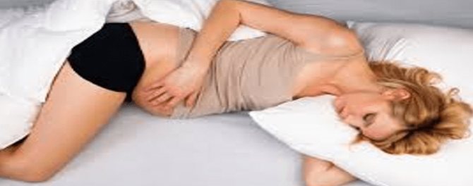 беременная женщина