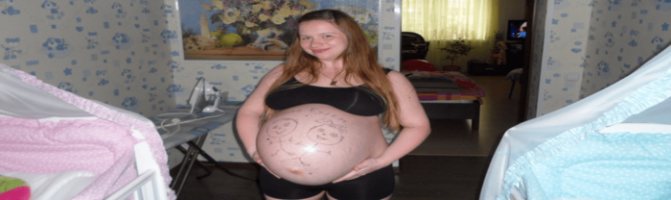 большой живот у беременной