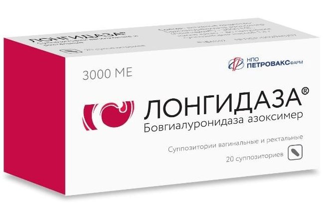 Лонгидаза суппозитории - официальная инструкция по применению