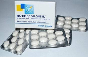 Магне б6 в таблетках