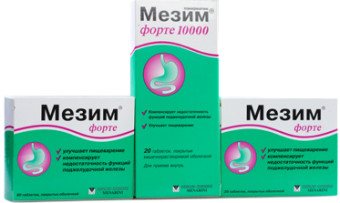 Мезим: инструкция по применению