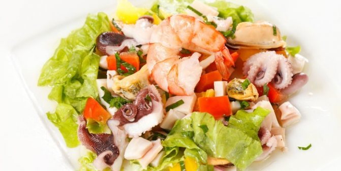 Морской коктейль