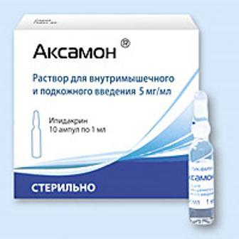 нейромидин аналоги отзывы