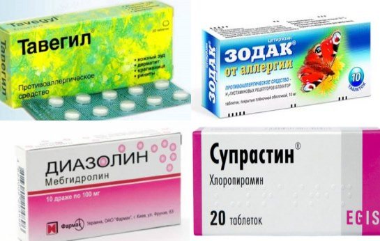 Пятна на лице красного цвета. Шелушатся участки кожи. Лечение кожи