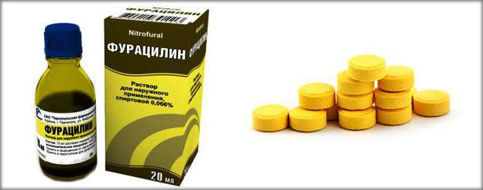 ребенок прикусил язык что делать