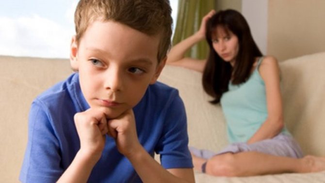 ревность старшего ребенка