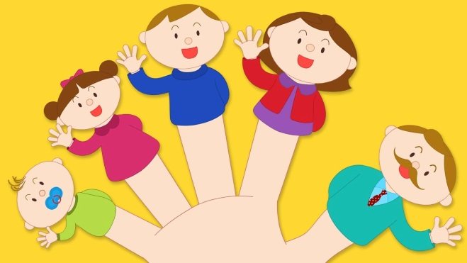 Семья пальчиков