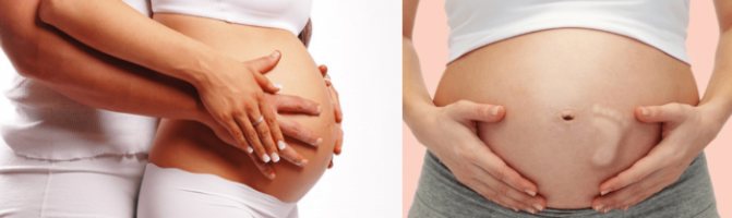 шевеление плода