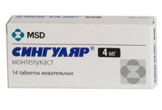 сингуляр 4 мг