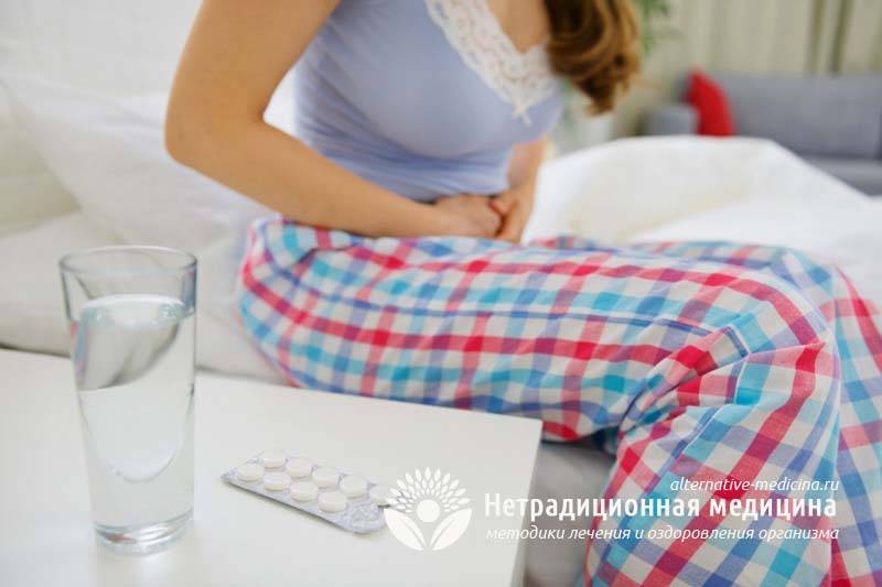 Возможные причины тошноты. Тошнота: причины, кроме беременности (у женщин)